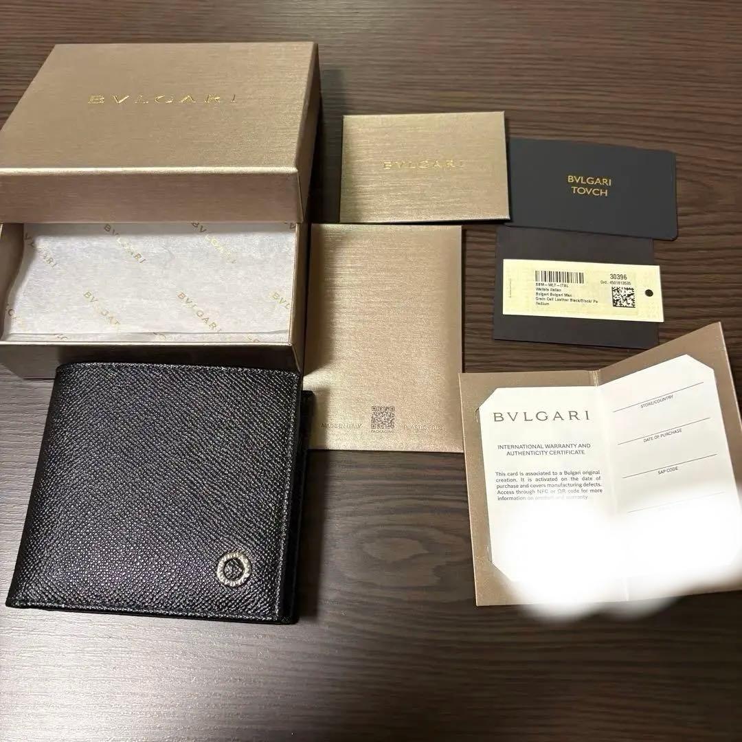 BVLGARI ブルガリマン 二つ折り財布 ケース 新品未使用 正規品