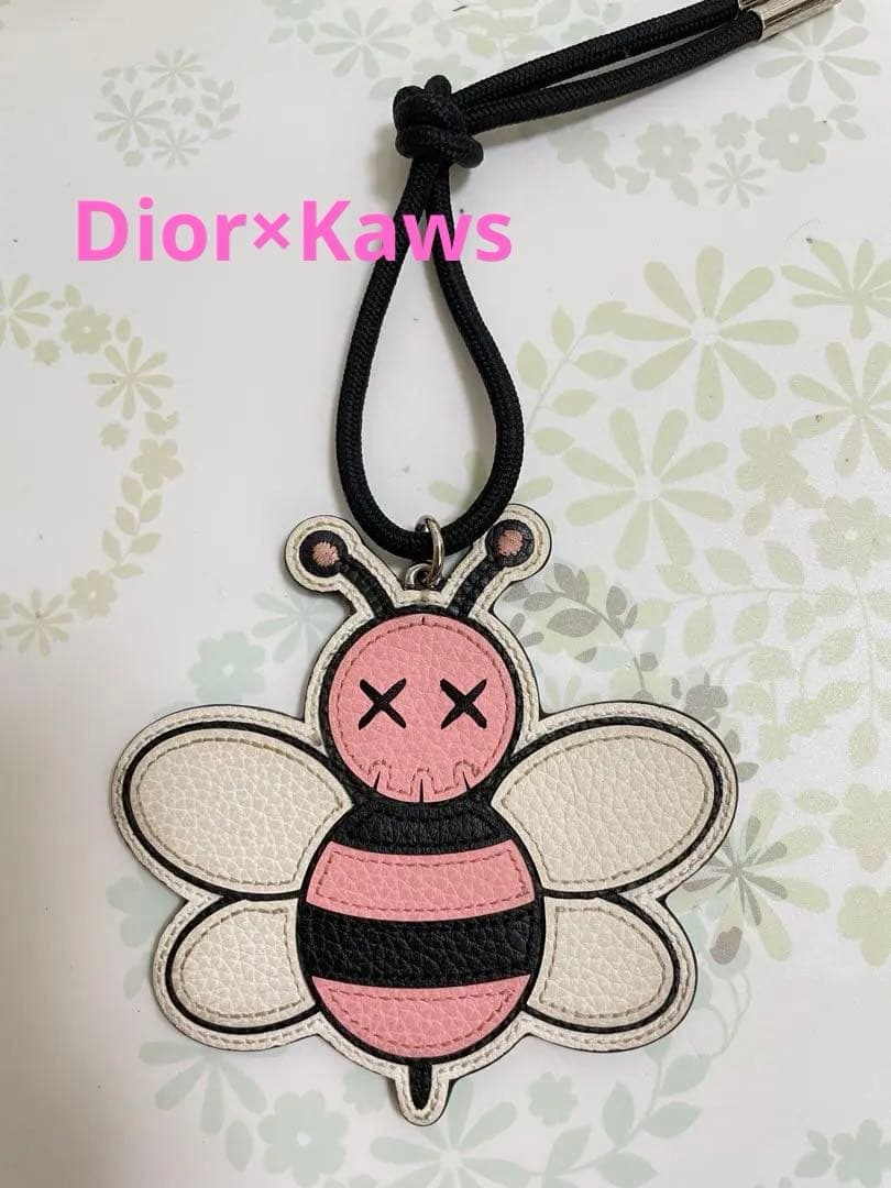【Dior×Kaws】ディオール カウズ BEE キーホルダー キーリング