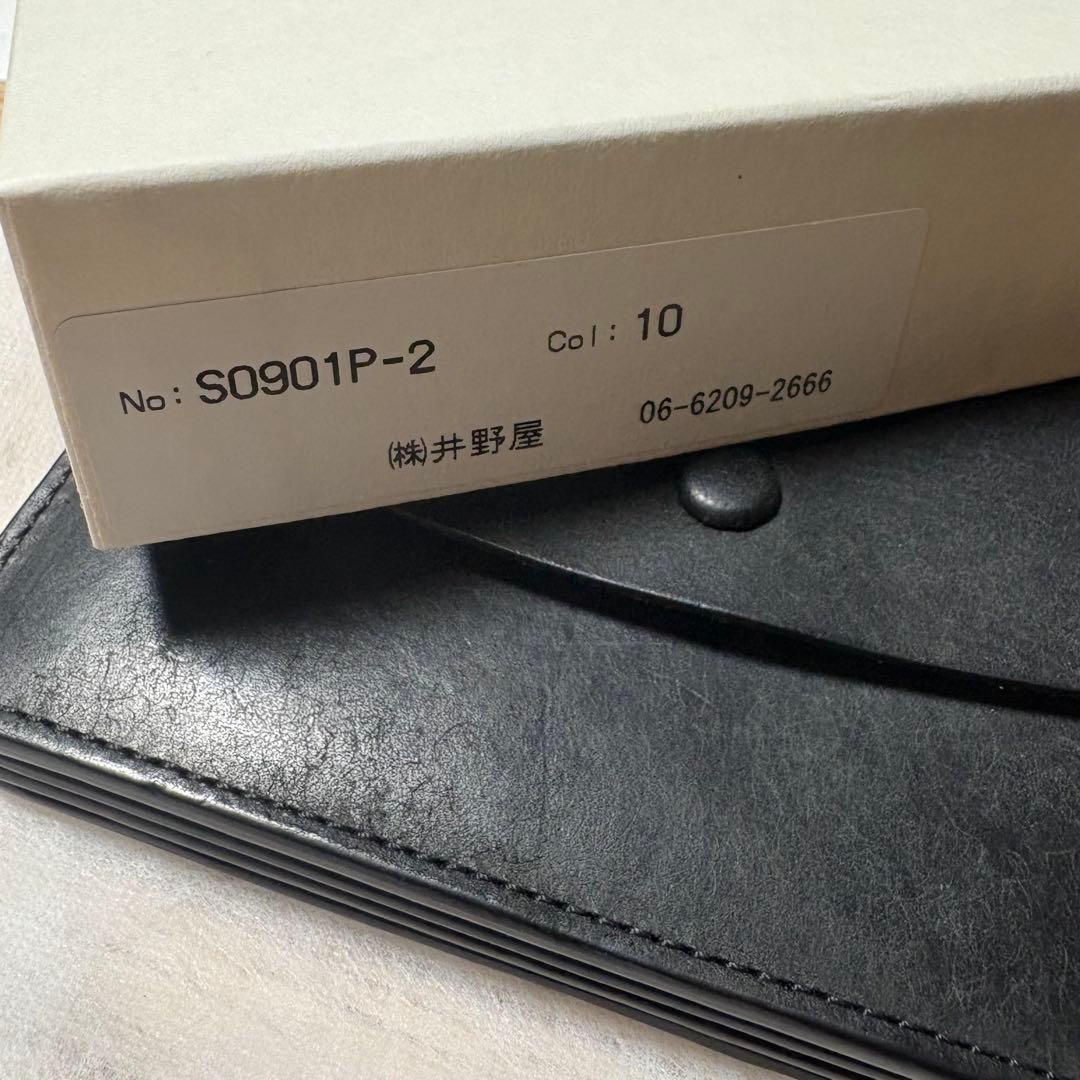 SLOW&CO 二つ折り財布　ブラック