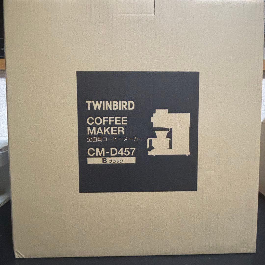 訳あり新品ツインバード コーヒーメーカー 全自動 ブラック 黒 CM-D457B