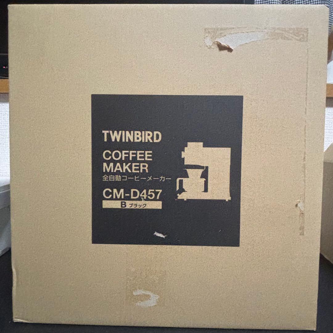訳あり新品ツインバード コーヒーメーカー 全自動 ブラック 黒 CM-D457B