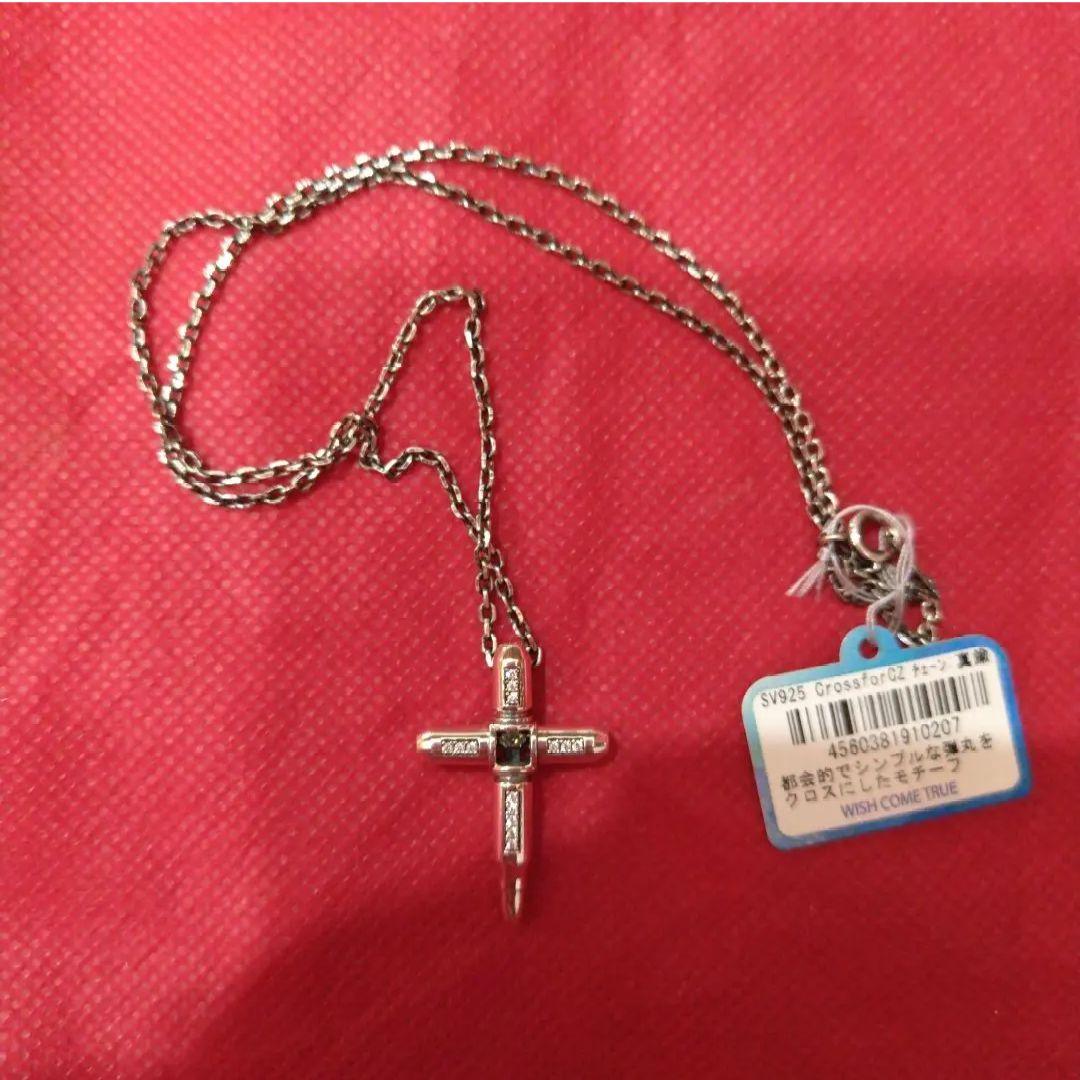 シルバー925 52g ペンダント　10本　未使用品 銀 SILVER 銀製品