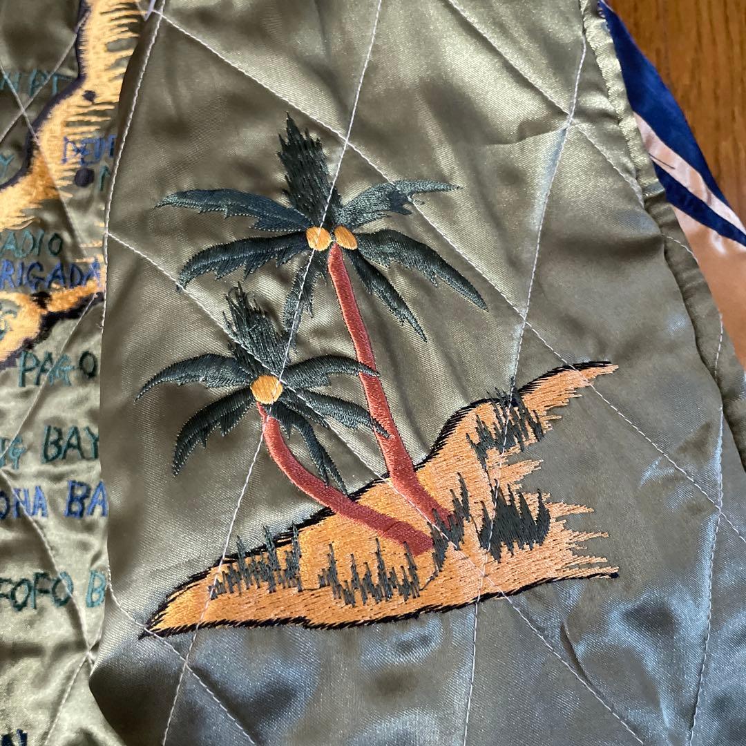 テーラー東洋　スカジャン ドラゴン GUAM刺繍