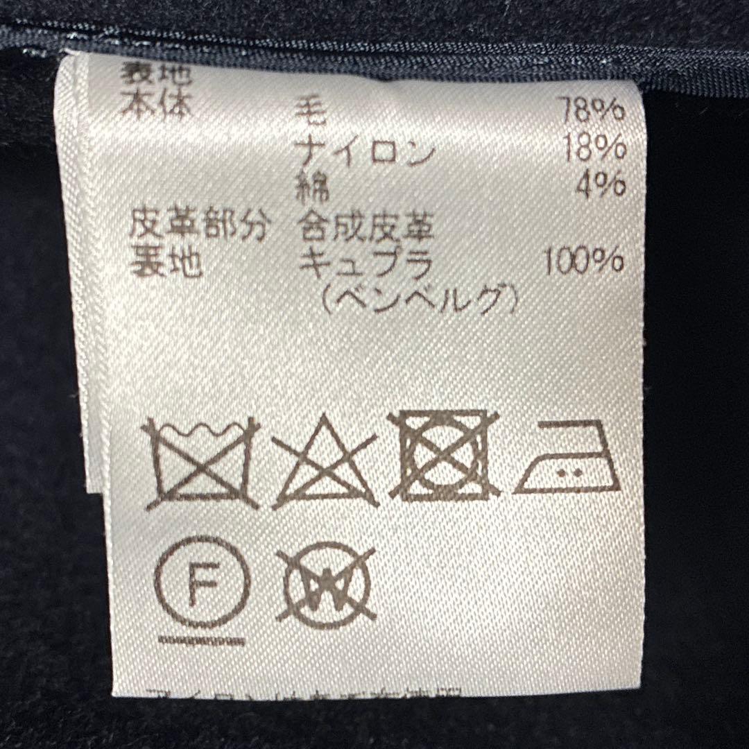 新品 Aquascutum アクアスキュータム ダッフルコート M