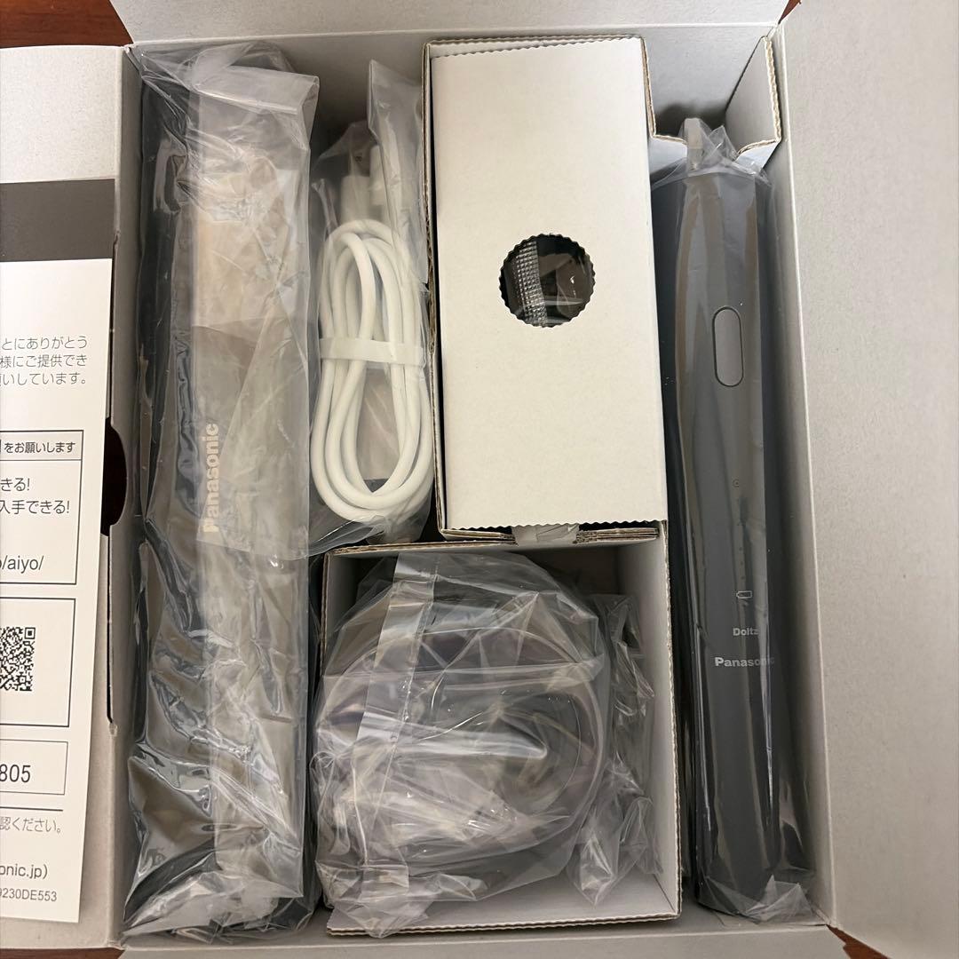 新品未開封　パナソニック 音波振動ハブラシ ドルツ ディープネイビー