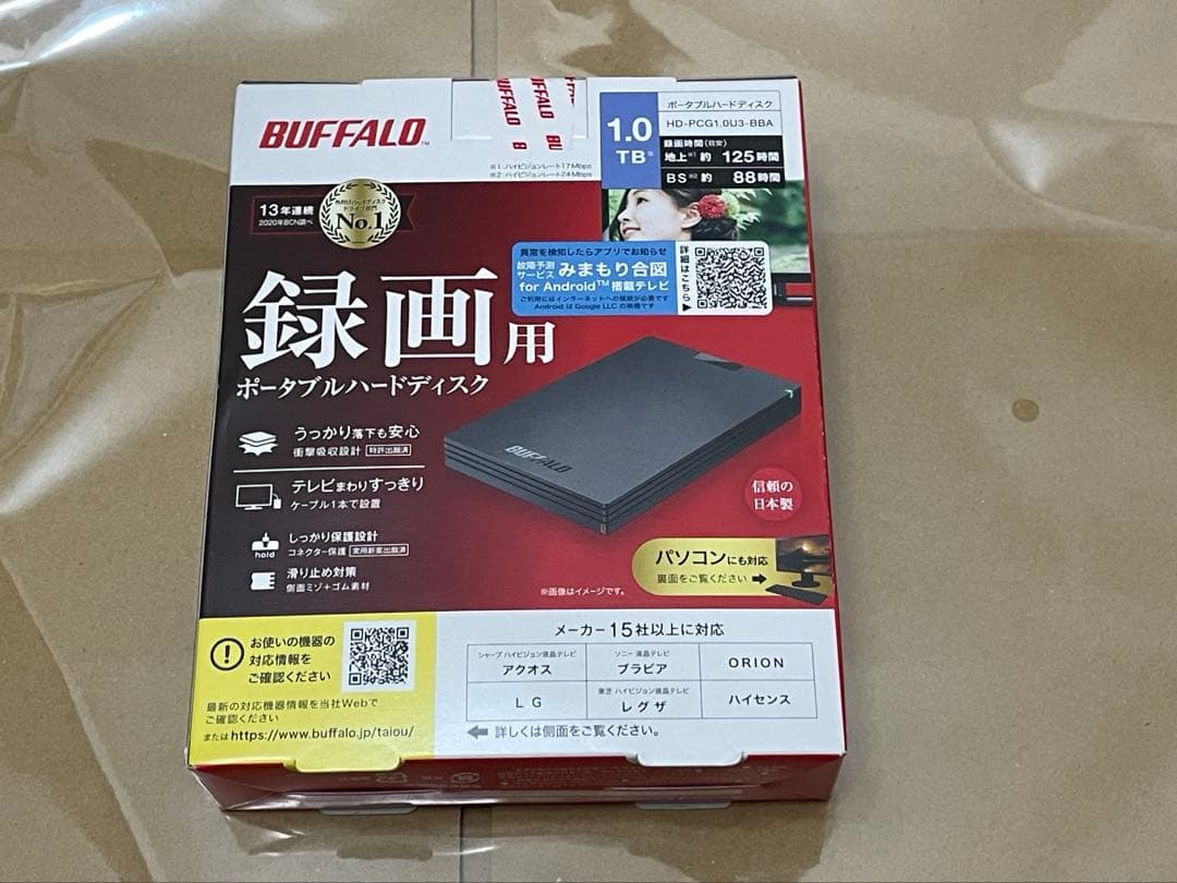 マ*ー様 バッファロー ポータブルHDD 1TB ブラック HD-PCG1.0U