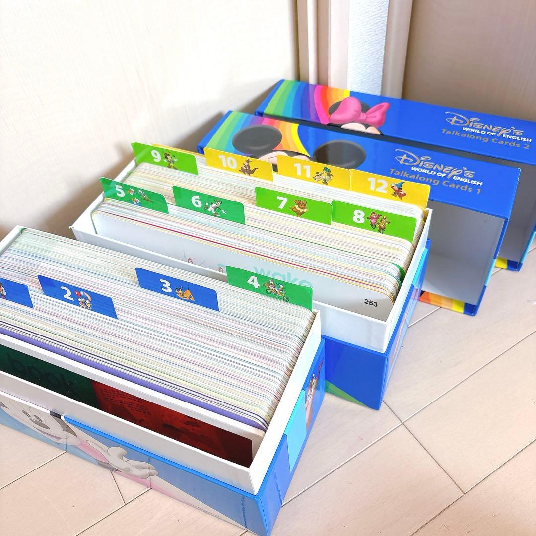 ① DWE一式 ディズニー英語　2018年　最上位パッケージ