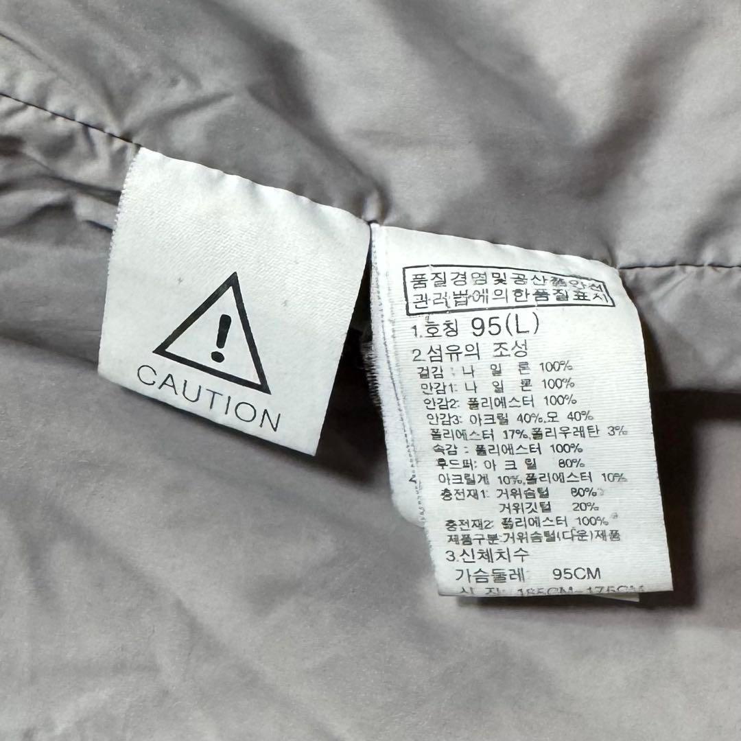 ノースフェイス ダウンコート ロングコート レディースＬサイズ