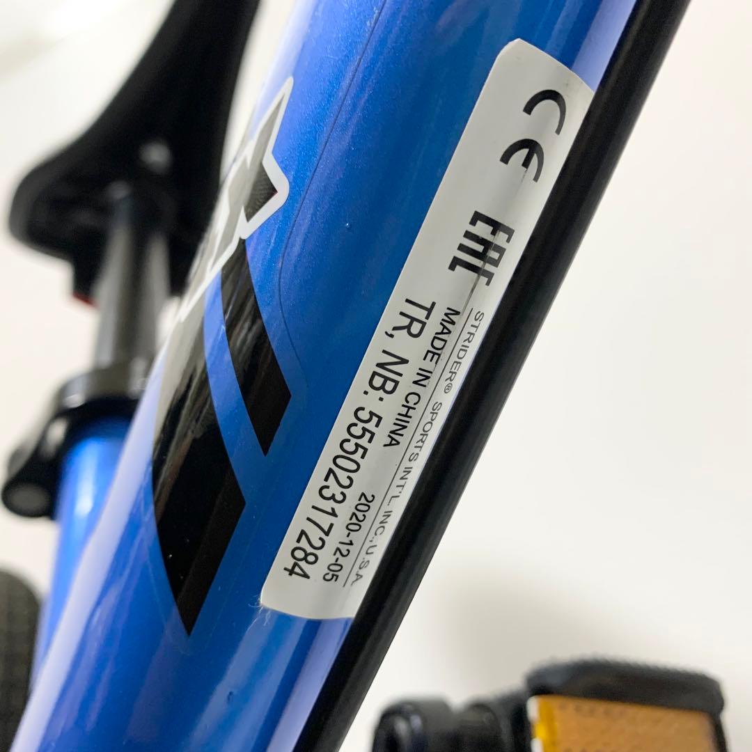 STRIDER 14xストライダー 14X 14インチ スティールブルー