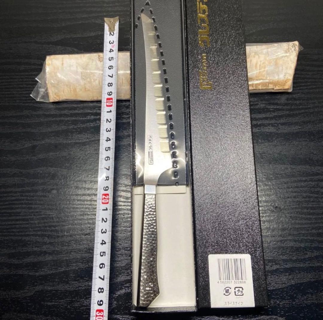 グレステン　スライスナイフ　17cm