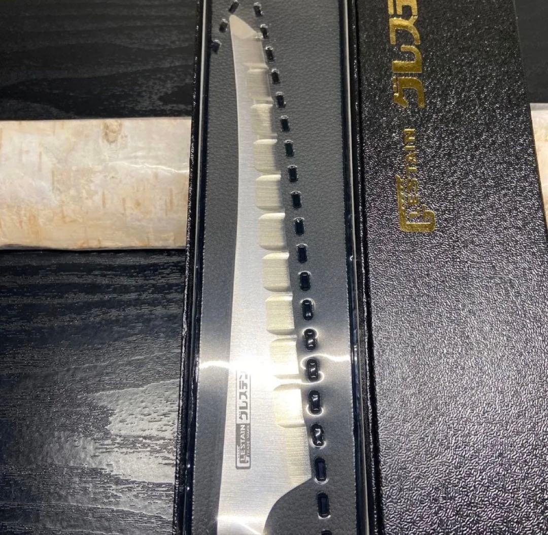 グレステン　スライスナイフ　17cm