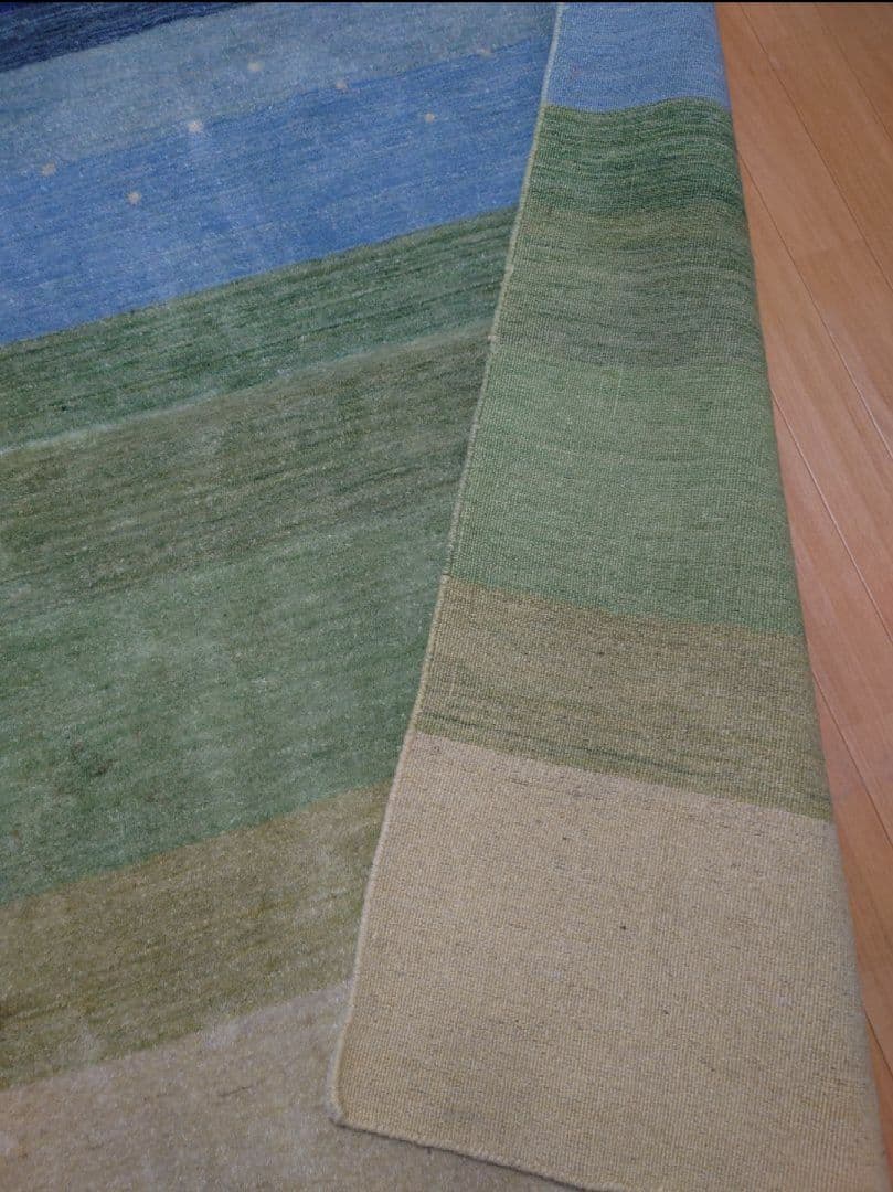 ギャッベ 194✕136 青と緑のグラデーション