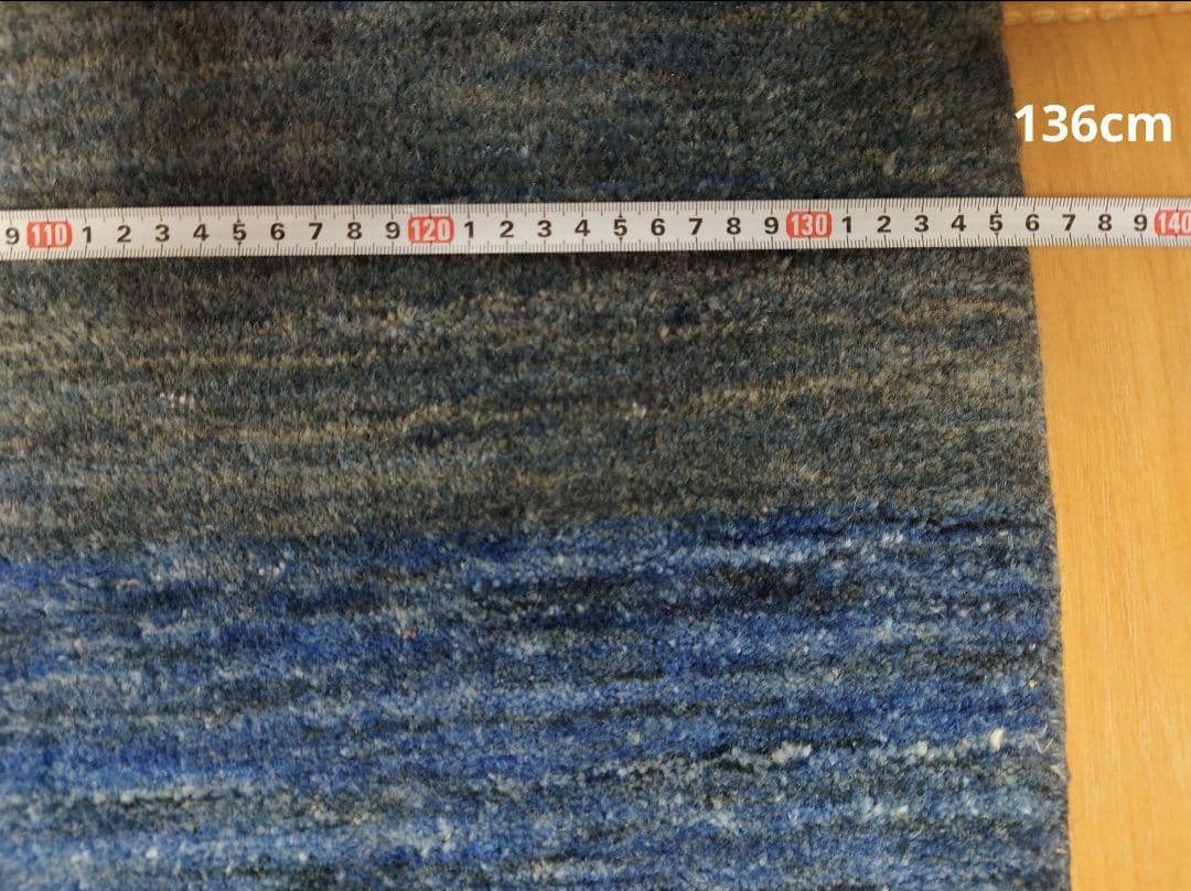 ギャッベ 194✕136 青と緑のグラデーション