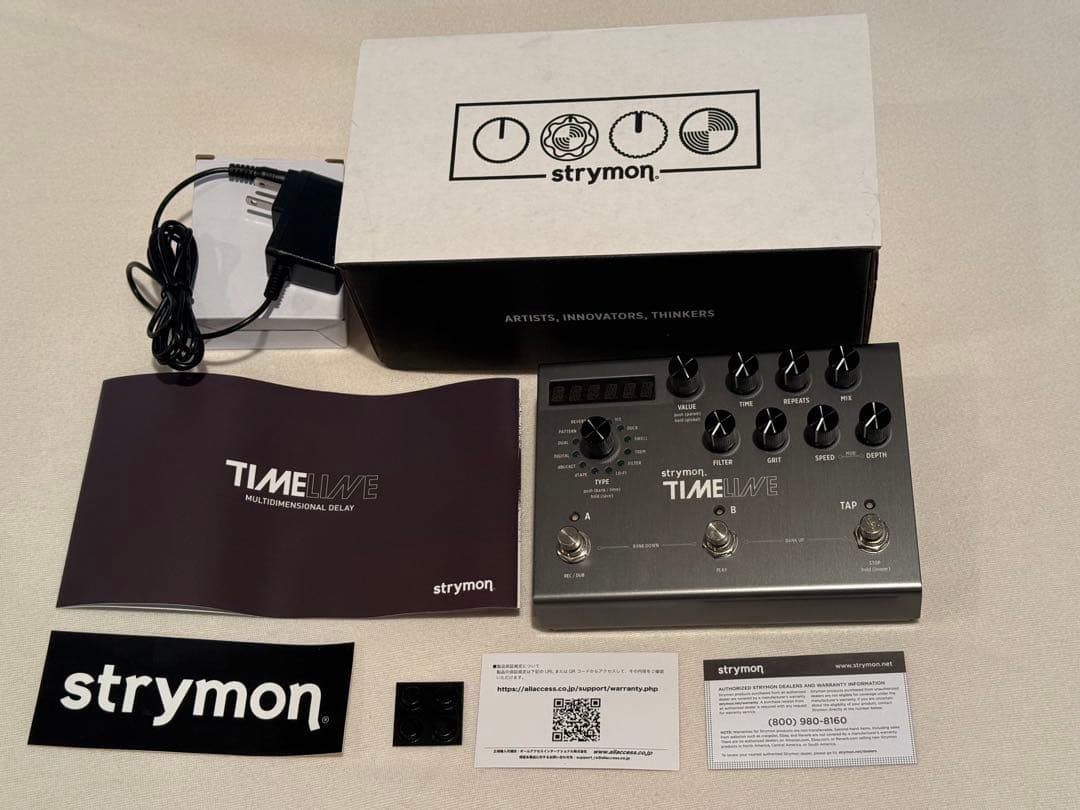 ギター strymon TIMELINE