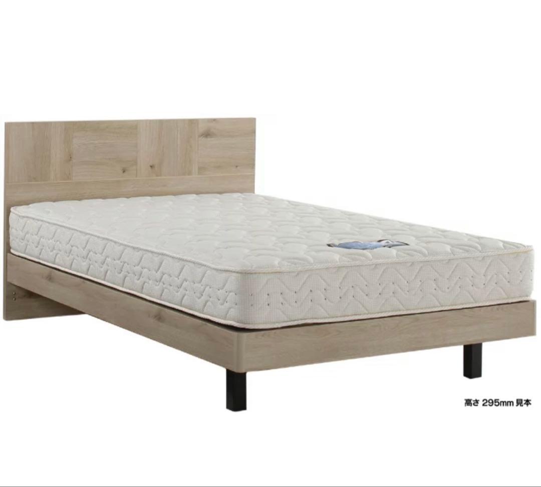 ドリームベッド　セミダブル　フレームのみ