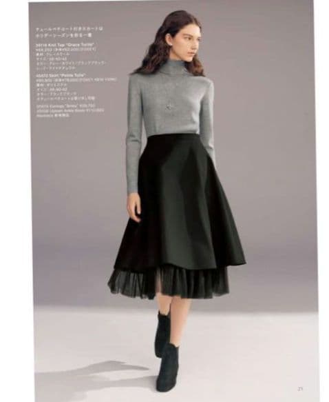 美品❢FOXEY　ニット　長袖　フォクシー