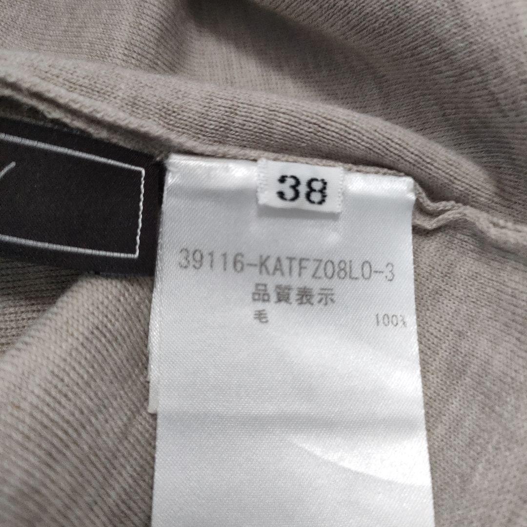 美品❢FOXEY　ニット　長袖　フォクシー