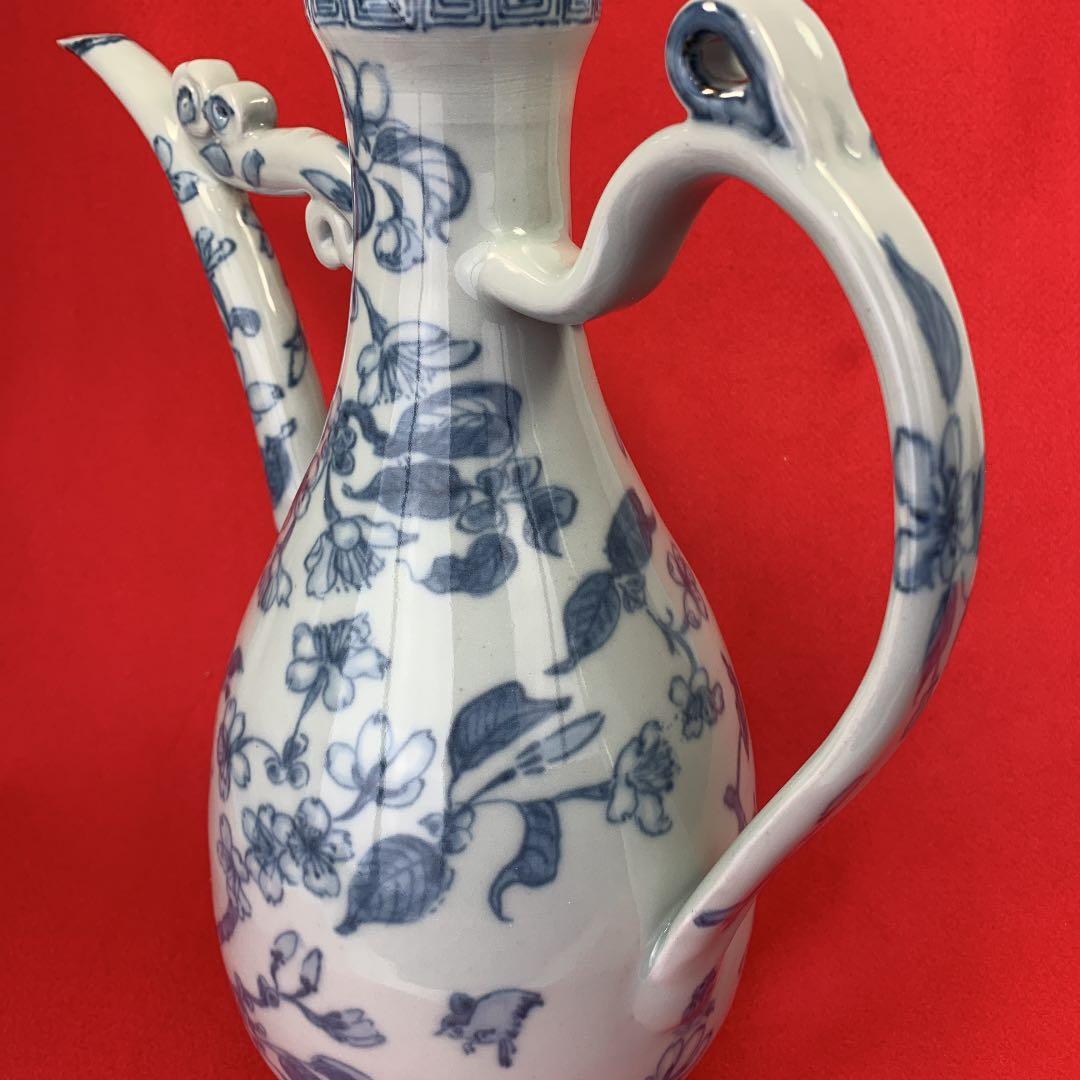 水差し 置物 日本製