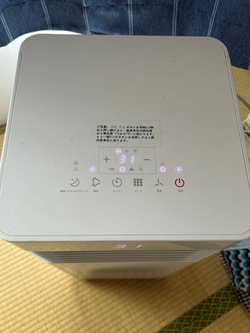 冷房機能付きエアコン本体 スポットクーラー