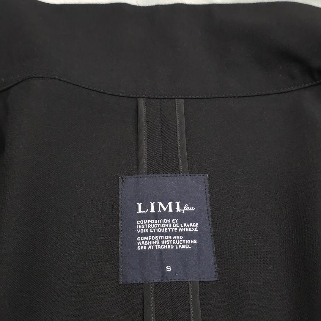 LIMI feu　リミフゥ　ロングジャケット　S　ブラック