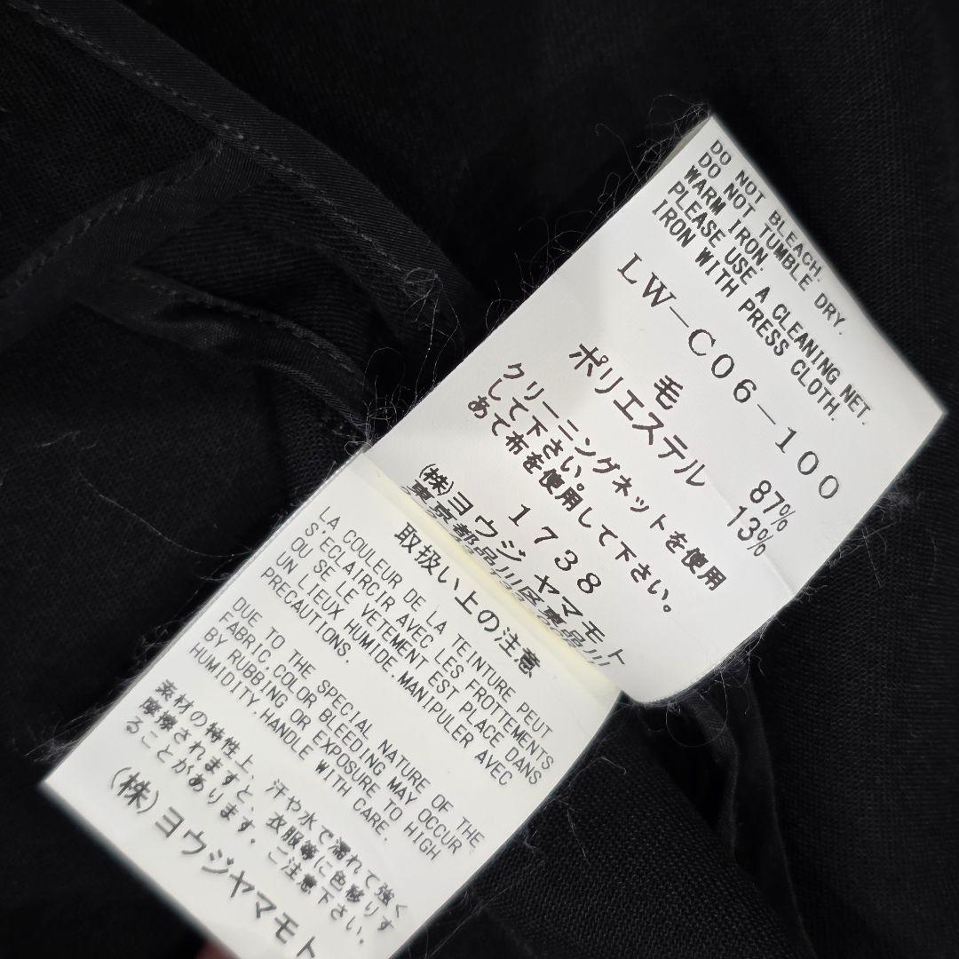 LIMI feu　リミフゥ　ロングジャケット　S　ブラック