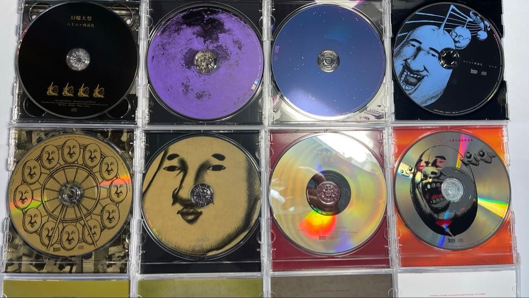 八十八箇所巡礼　CDアルバム　8種