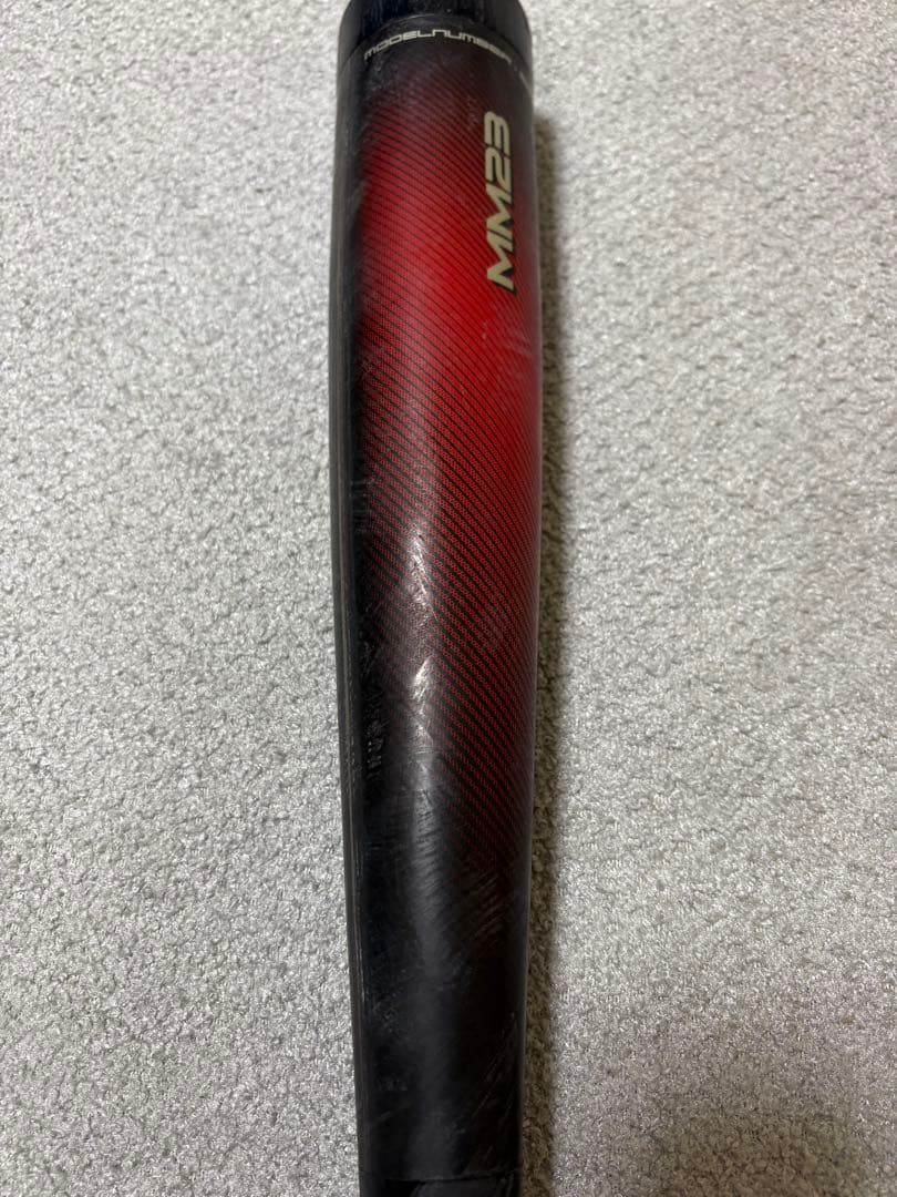 SSK MM23 軟式バット 少年用　80cm 690g バットケース付き