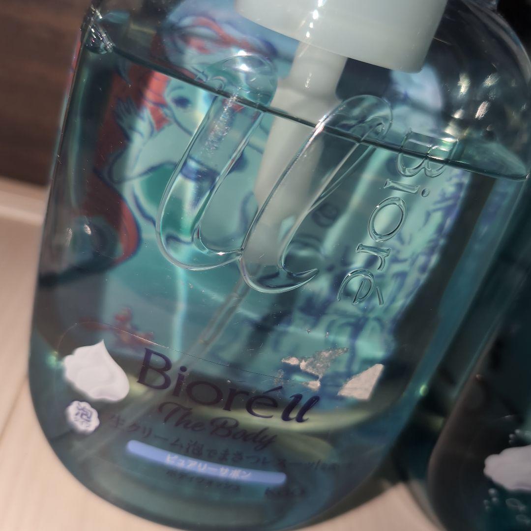 【新品】ビオレu ザ ボディ 涼やかさら肌タイプ 本体