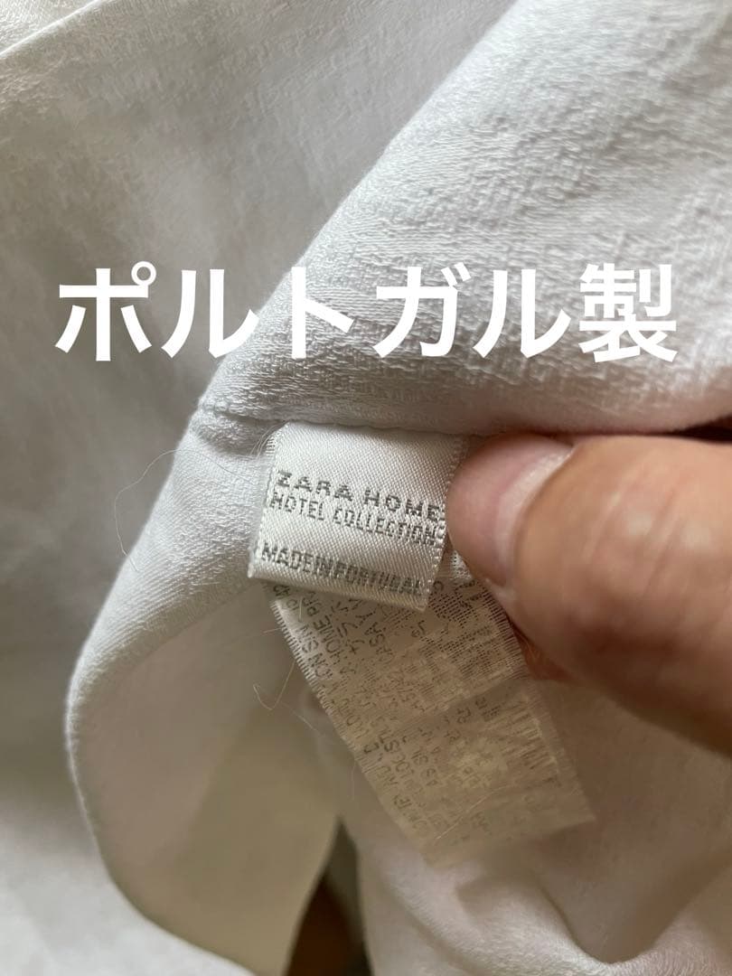 ZARA テーブルクロス ポルトガル製コットン　170×250cm