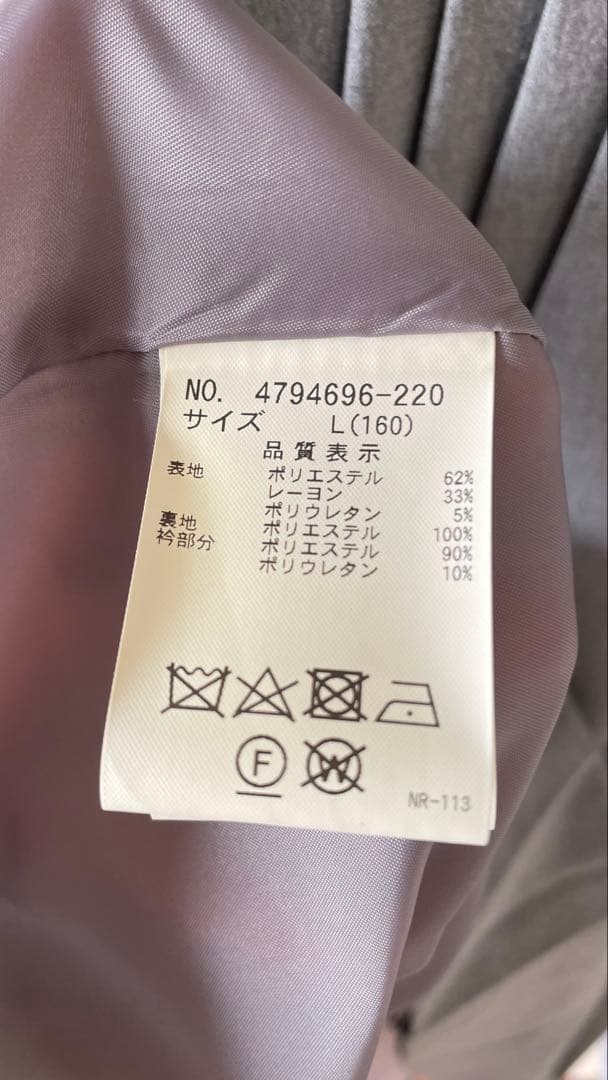 ポンポネット　フォーマル　3点セット　160センチ　セレモニー　卒服　受験