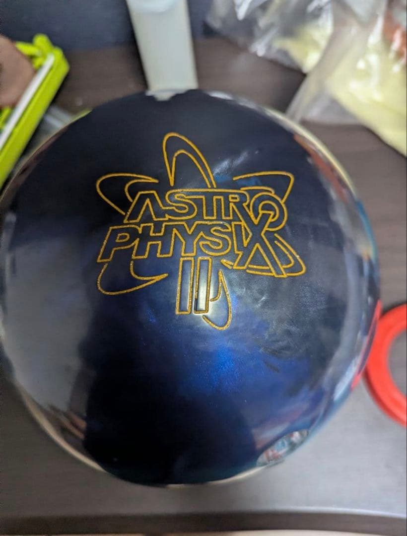 アストロフィジックス2 　16ポンド