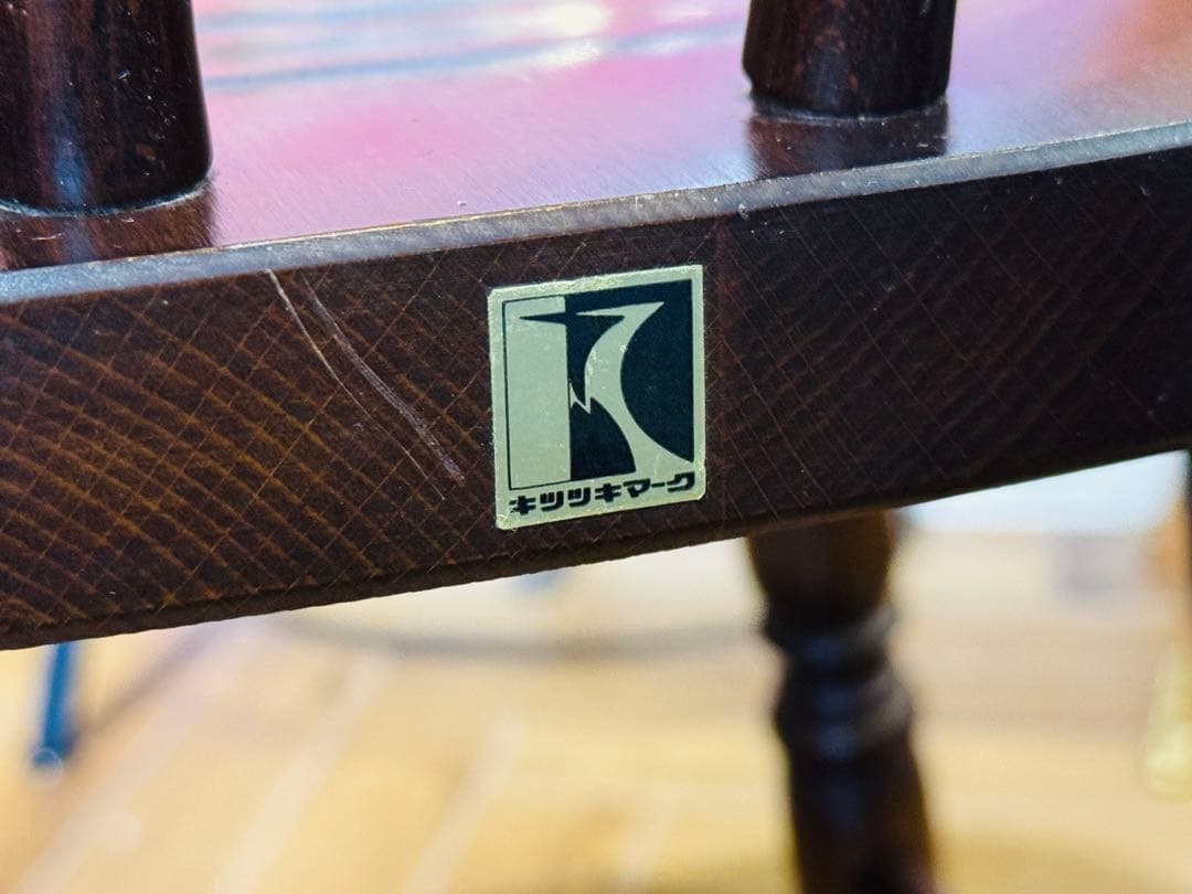 B8015【キツツキ】ウィンザーチェア ダイニングチェア