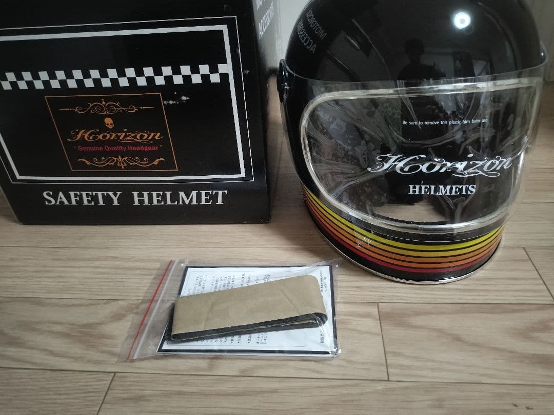 ホライズン　ランプ　ヘルメット　族ヘル　ブラック ニューレトロ