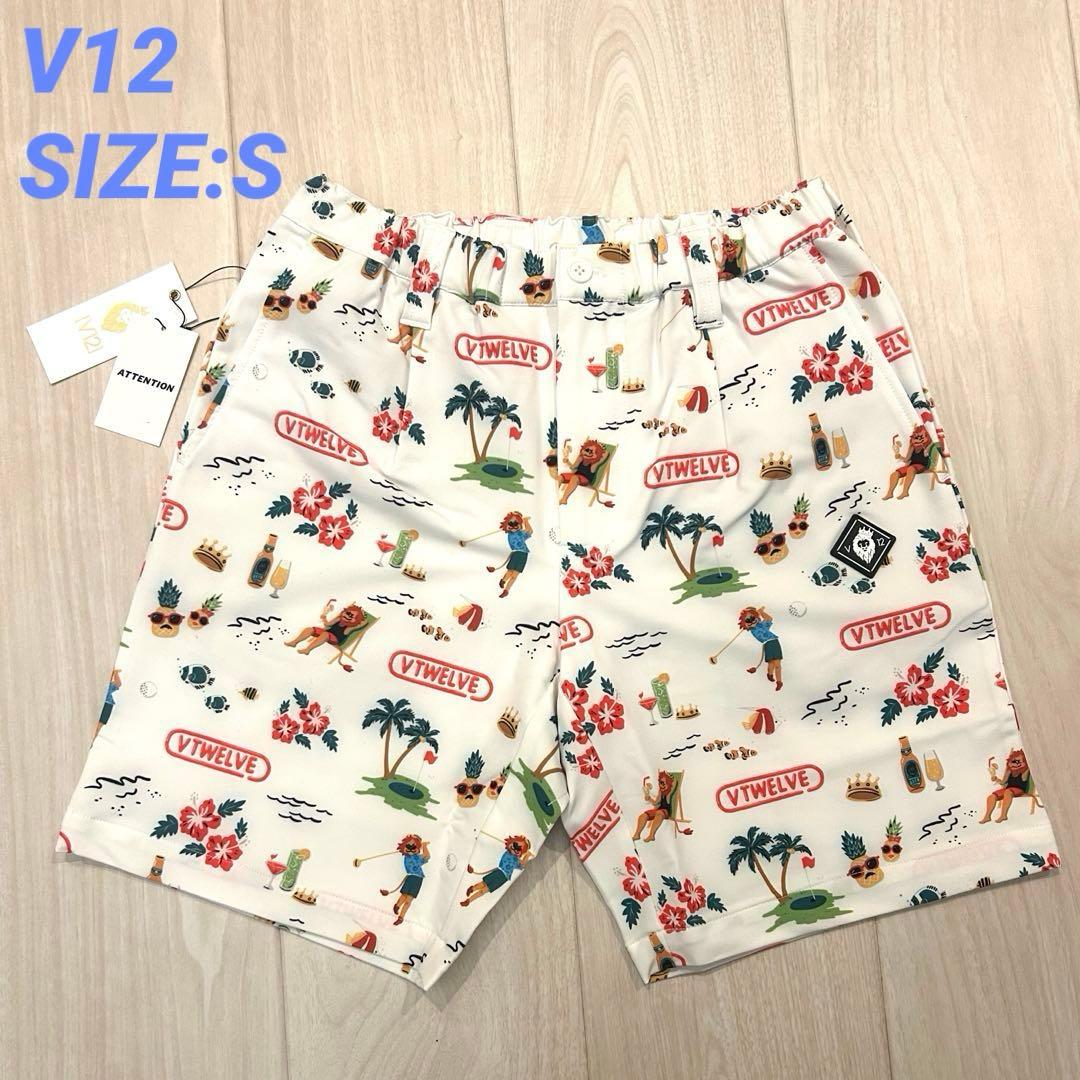 【新品】V12 ハーフパンツ　LEON コラボ