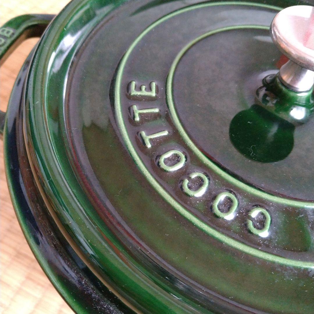 STAUB（ストウブ）ピコ・ココット ラウンド 24cm バジルグリーン