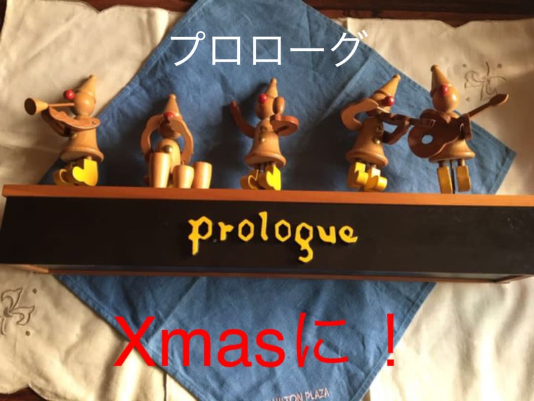 木製　オルゴール