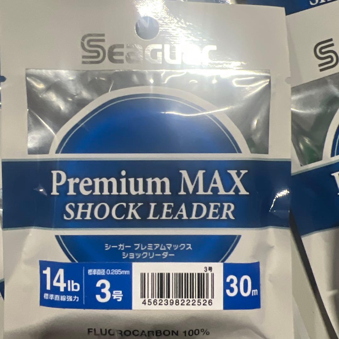 シーガープレミアムマックス ショックリーダー30m 14lb 3号 41点セット