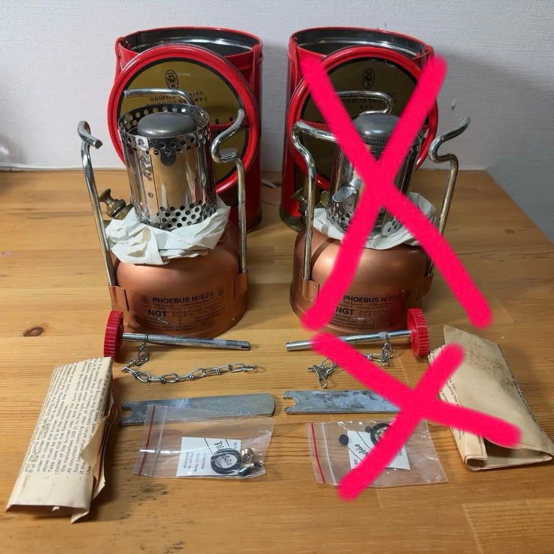 未点火未使用　ホエーブス 625　PHOEBUS 625 1台のみに変更