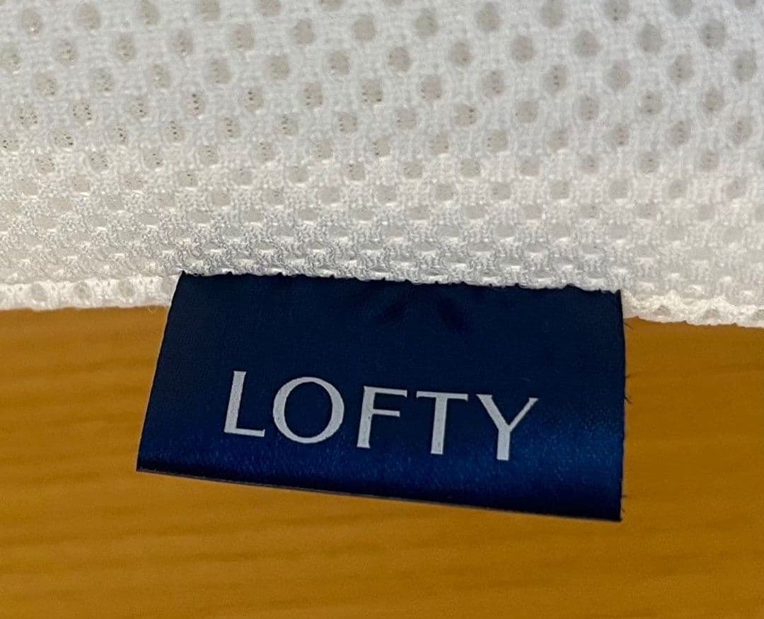 ロフテー　エラスティックパイプ 枕 2号