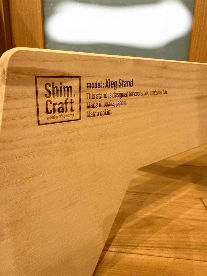 shim craft（グラインドロッヂ生刷り）