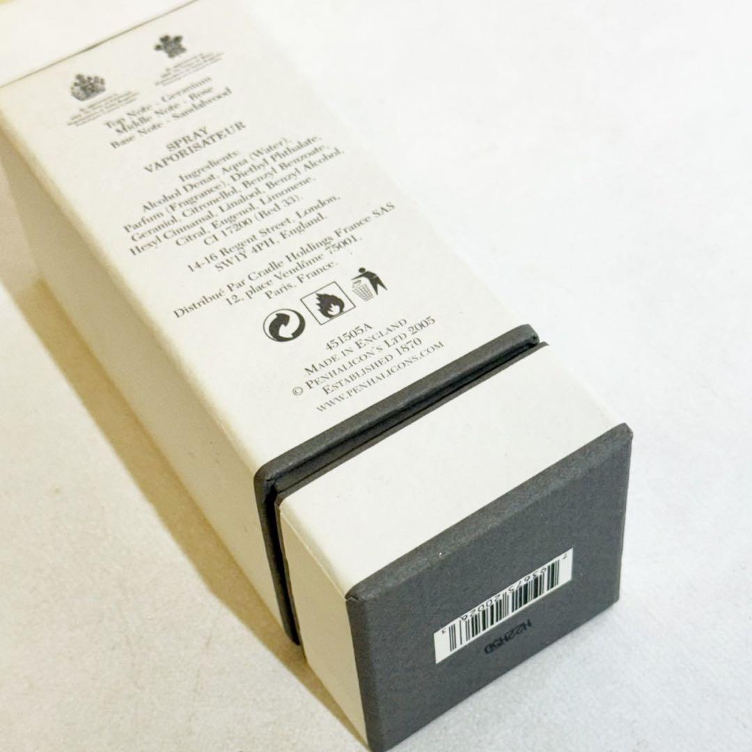 ペンハリガン エリザベッサン ローズ オードトワレ50ml