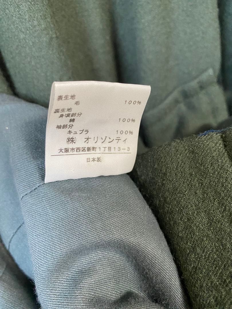 ヴィヴィアンウエストウッドレッドレーベル　変形ロングコート