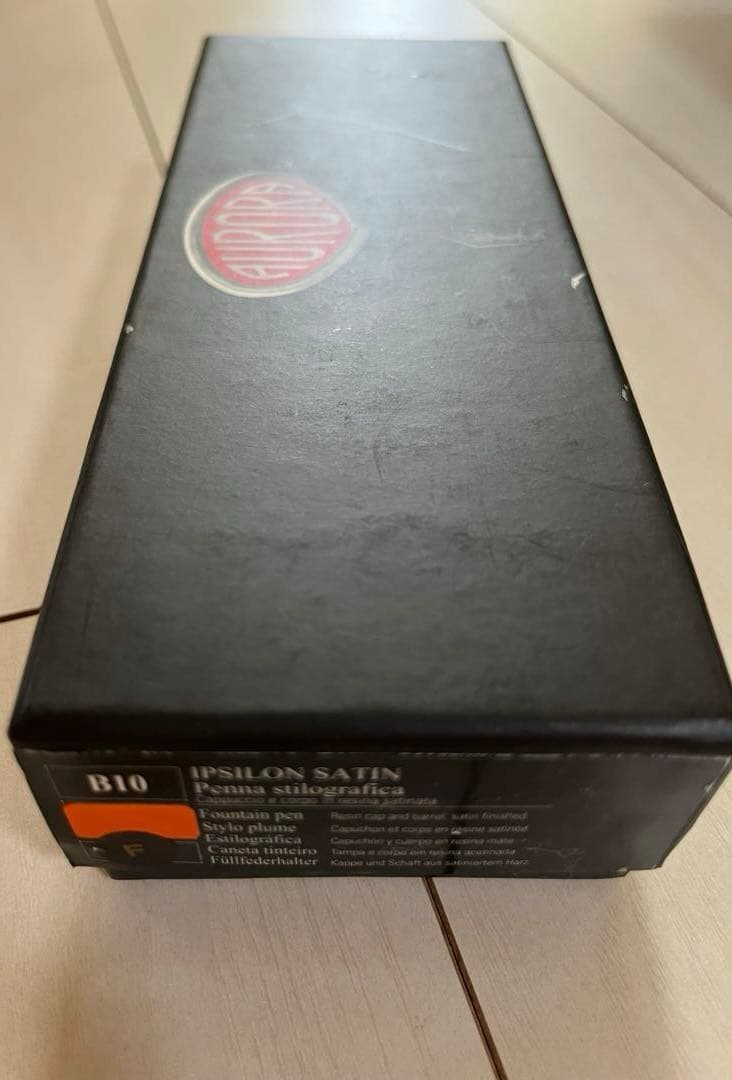 未使用　アウロラ　イプシロン　サテン　万年筆