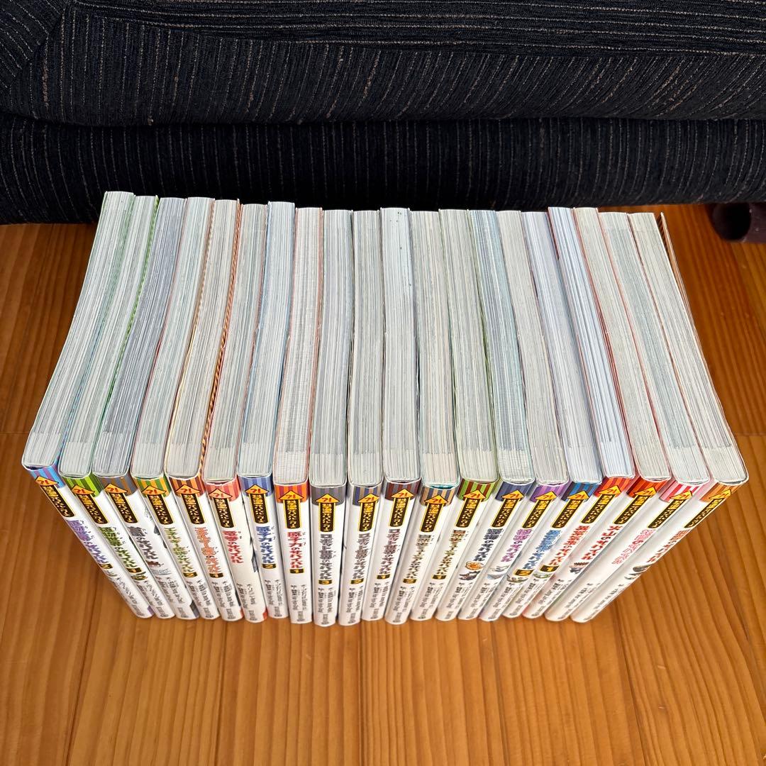 【41冊セット①】科学漫画サバイバルシリーズ