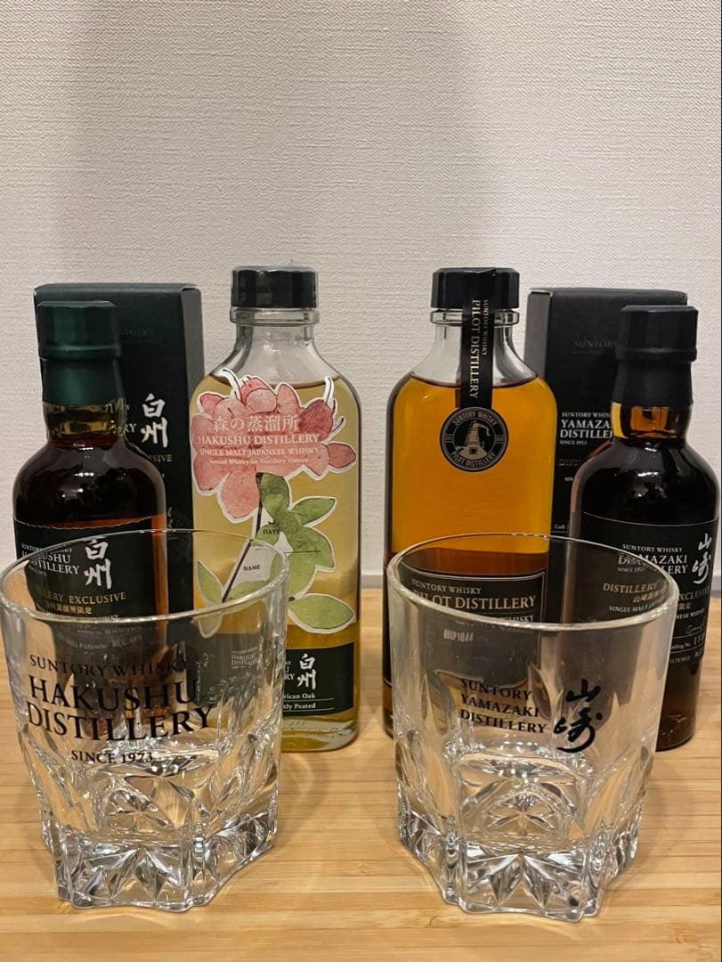 【プレステージ/蒸留所限定】白州×山崎&ロックグラスセット