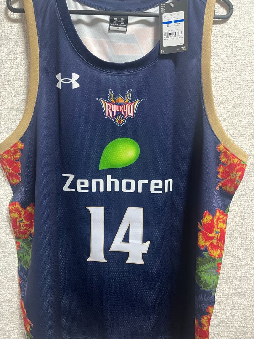 琉球ゴールデンキングス　レプリカユニフォーム 岸本選手