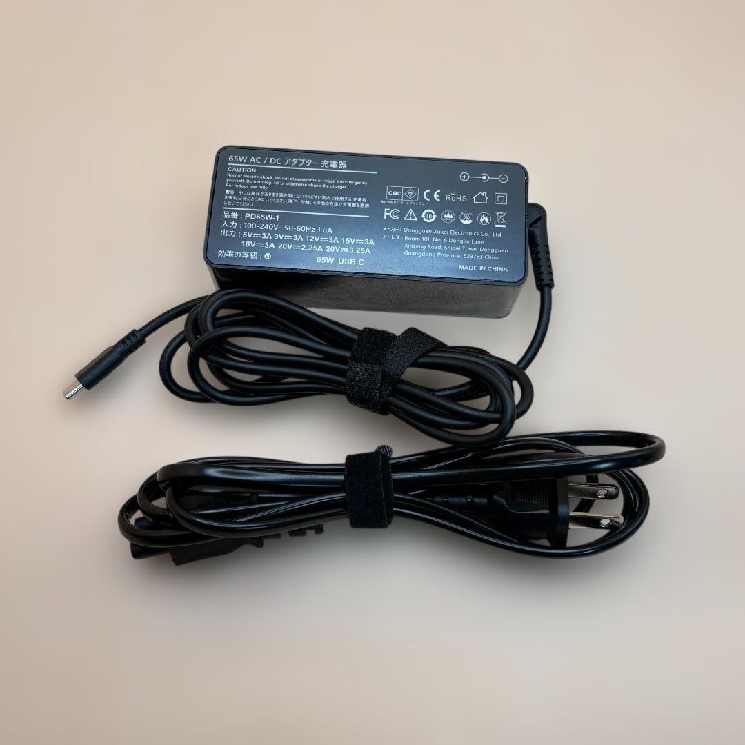 美品 富士通 高速パソコン i5第11世代 8GB SSD256GB カメラ付