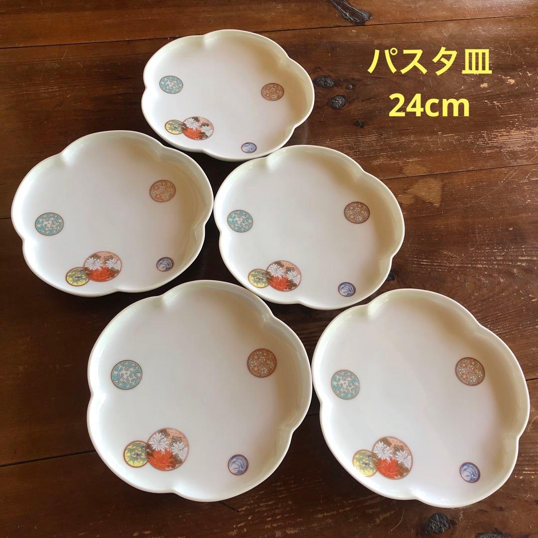 深川製磁 寿赤絵 大皿 プレート 八寸 梅型 梅 パスタ皿 ミート皿 金彩