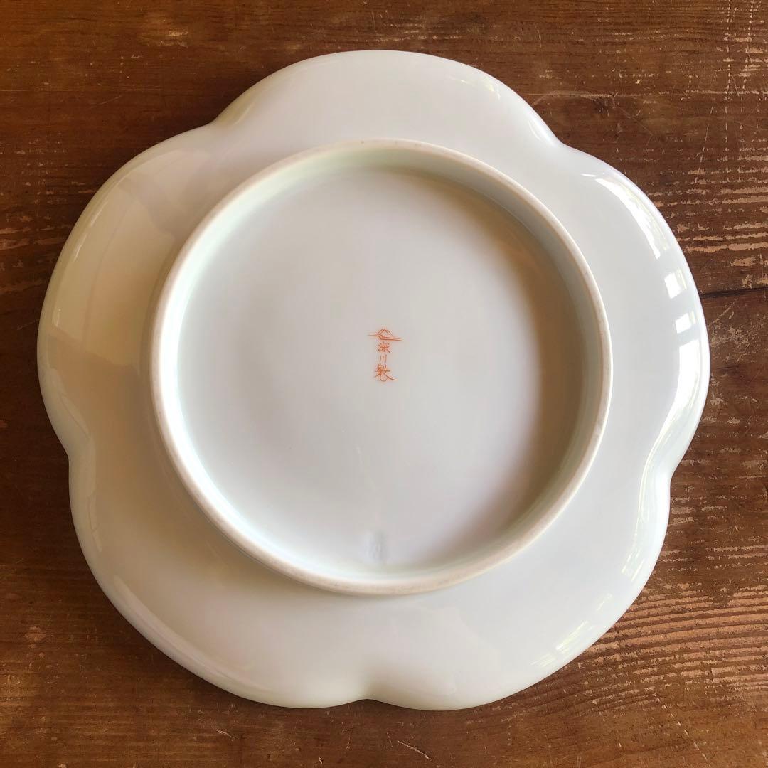 深川製磁 寿赤絵 大皿 プレート 八寸 梅型 梅 パスタ皿 ミート皿 金彩