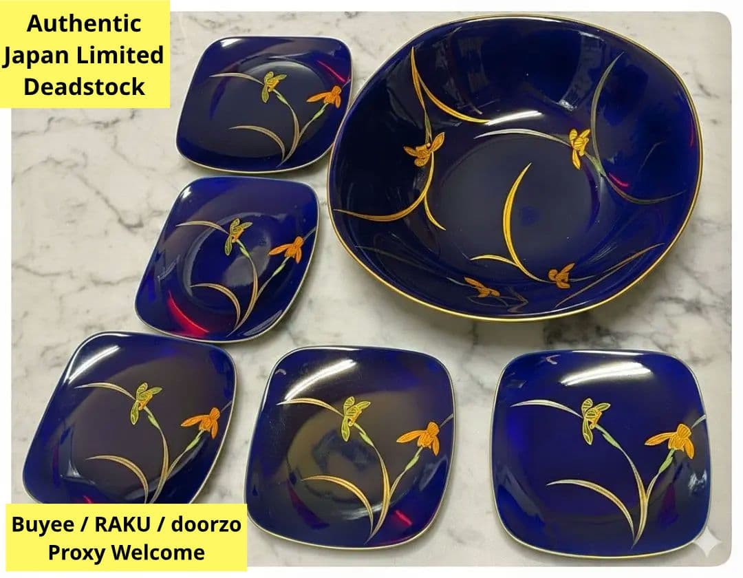 【宮内庁御用達 未使用】香蘭社 瑠璃金彩 蘭 「大皿深鉢1枚+角小皿5枚 有田焼